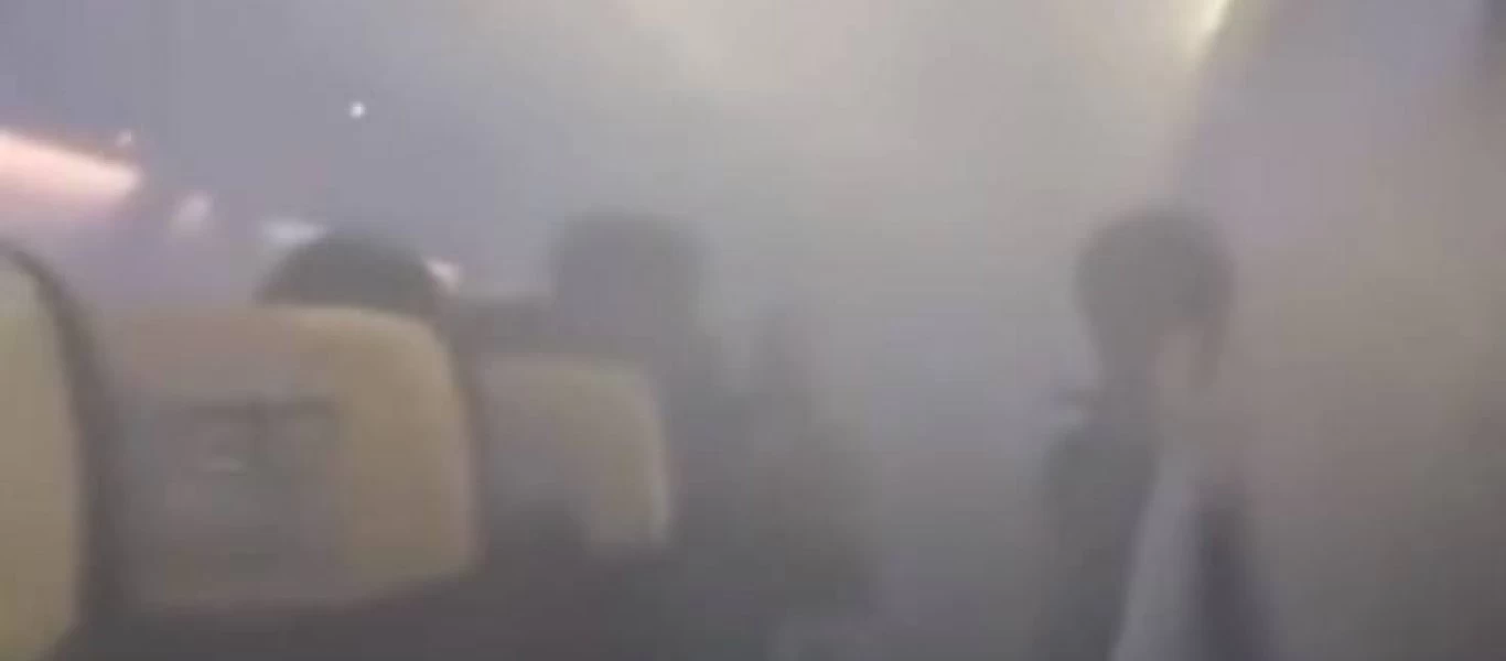 Πανικός σε πτήση όταν η καμπίνα του αεροπλάνου γέμισε καπνούς (βίντεο)